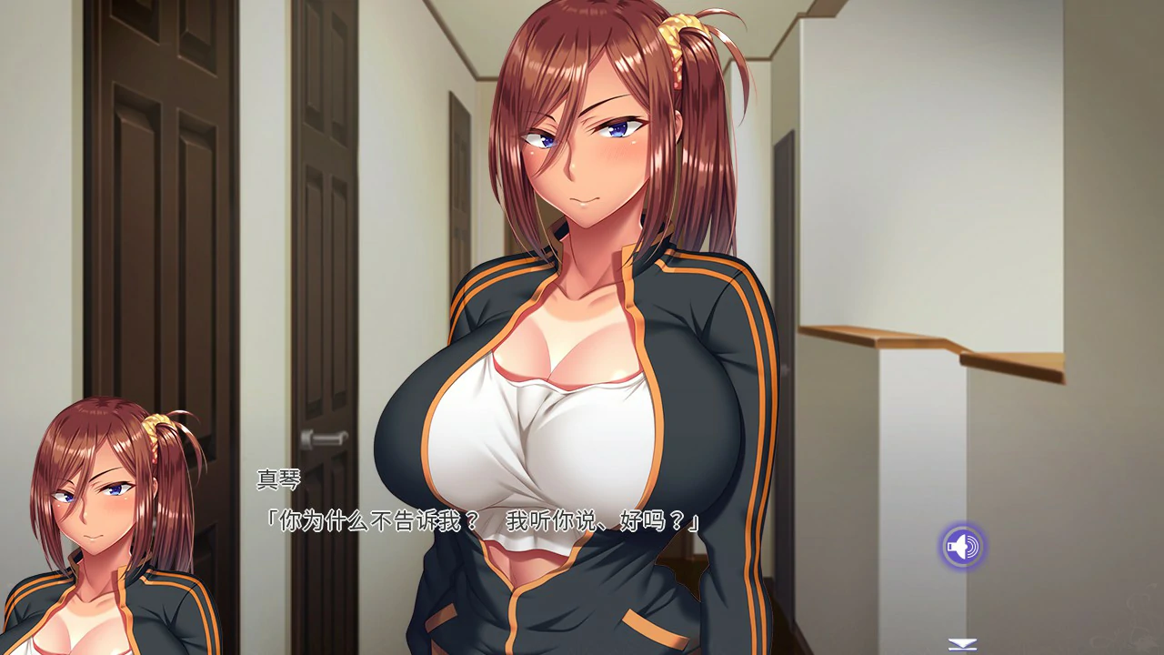 【ADV/动态/官中】姐姐Z催眠 全DLC STEAM官方中文【PC/2.41G】 封面图 3