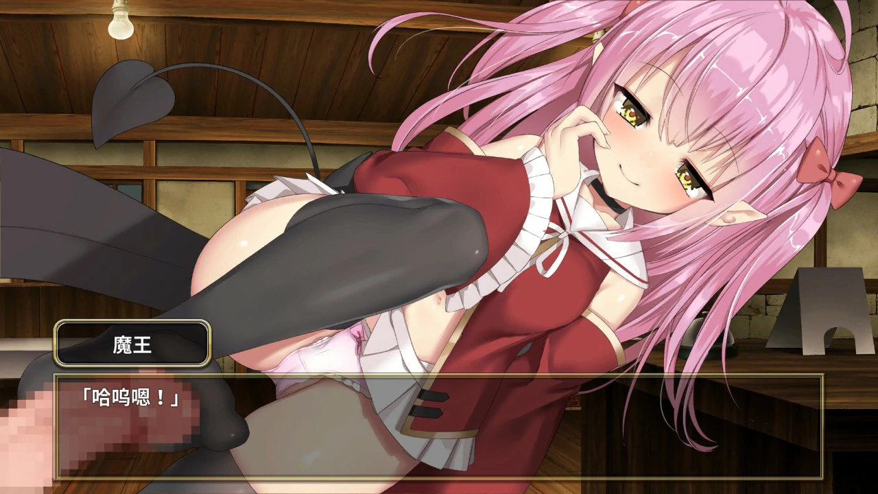 【RPG/动态/中文】转生魅魔迷宫历险记 STEAM官方中文版【PC/0.36G】 封面图 3