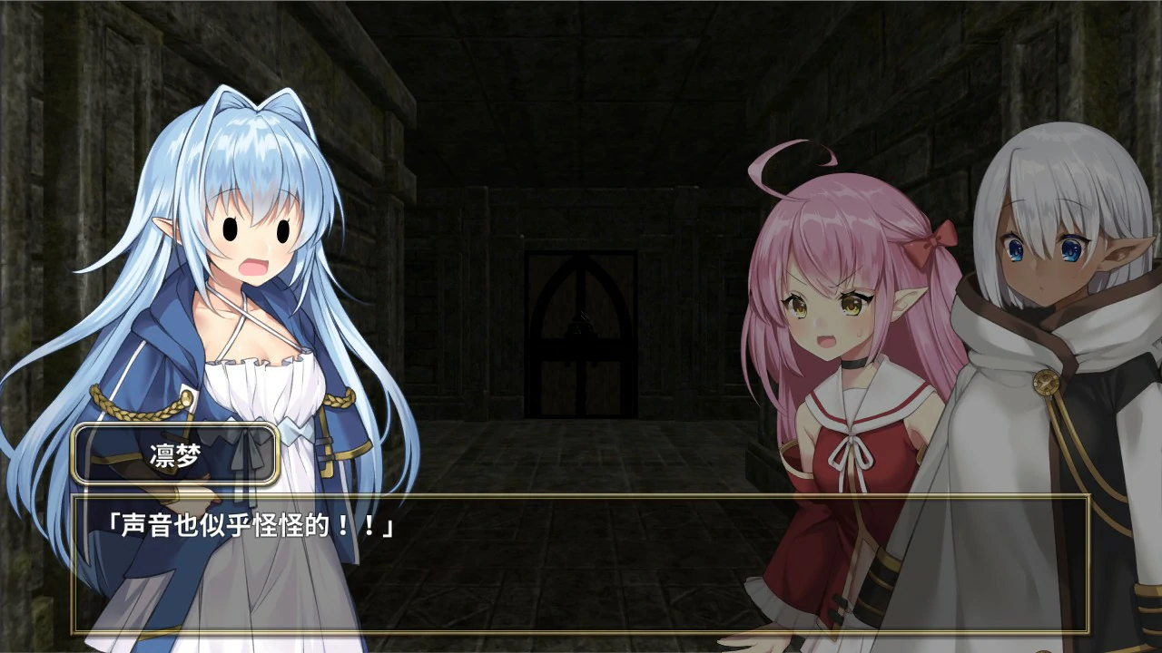 【RPG/动态/中文】转生魅魔迷宫历险记 STEAM官方中文版【PC/0.36G】 内容图 2