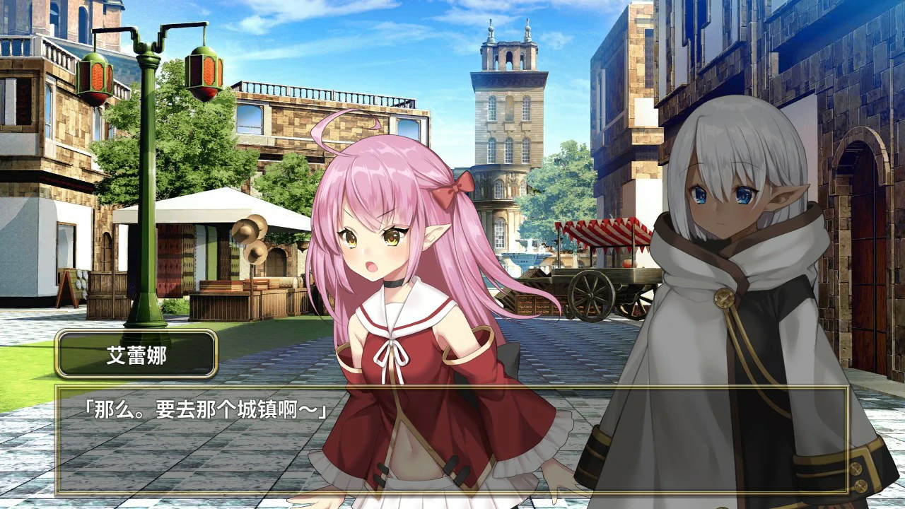 【RPG/动态/中文】转生魅魔迷宫历险记 STEAM官方中文版【PC/0.36G】 内容图 1