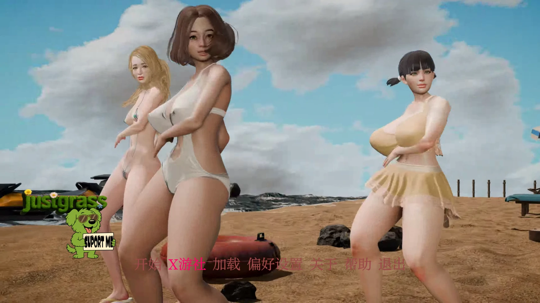 【亚洲SLG/AI汉化/3D】简单的工作0.1 AI汉化版【PC+安卓/2.3G/首发】 封面图 1