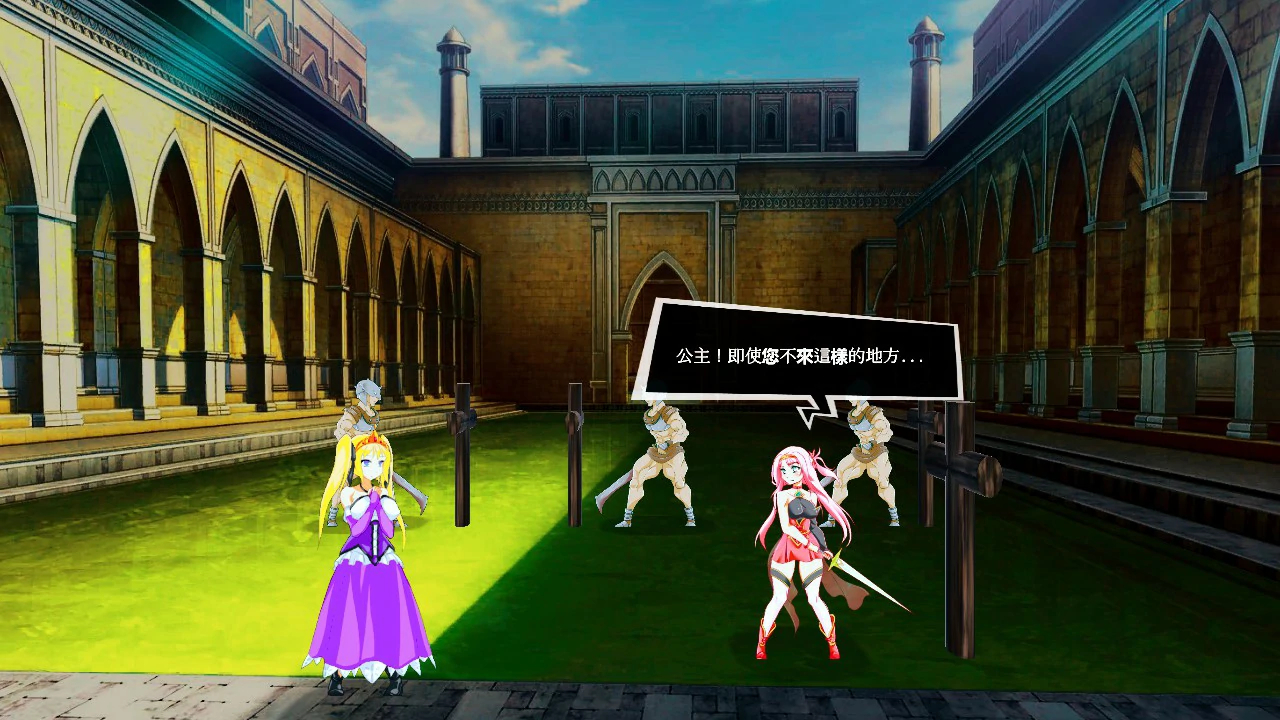 【ACT/动态/官中】碧眼剑姬鲁迪西亚 官方中文修复版【PC/0.4G】 封面图 2