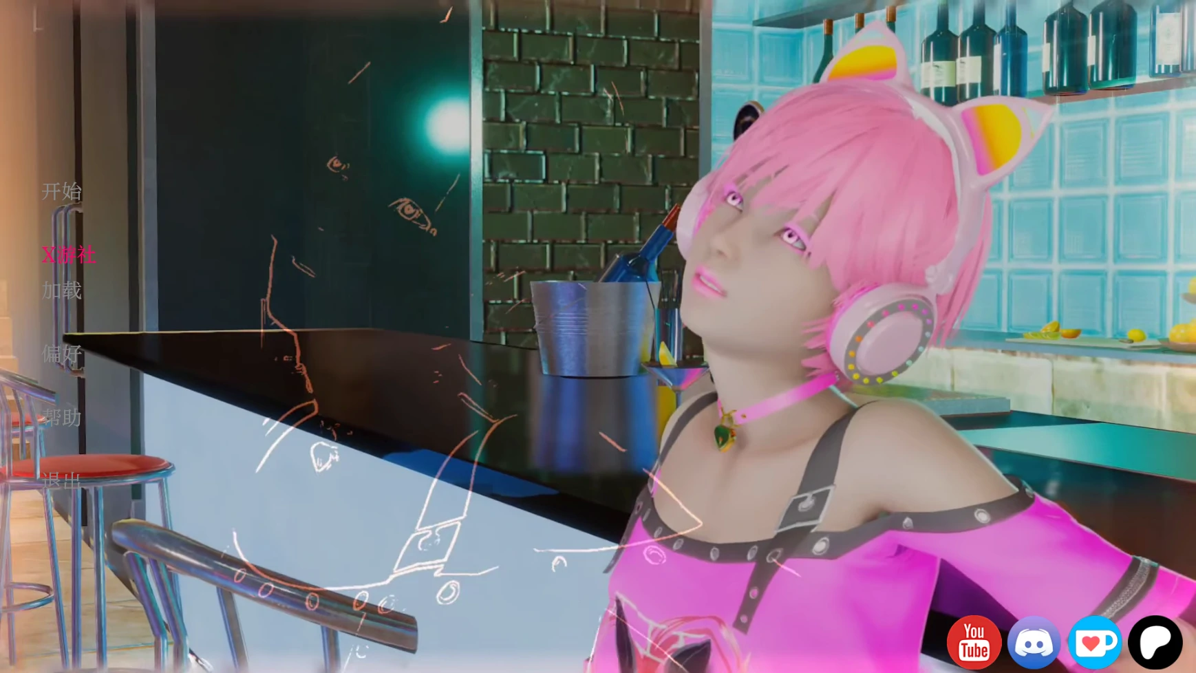 【亚洲SLG/AI汉化/3D】光环颜色1.4 AI汉化版【PC+安卓/1.2G/更新】 封面图 1