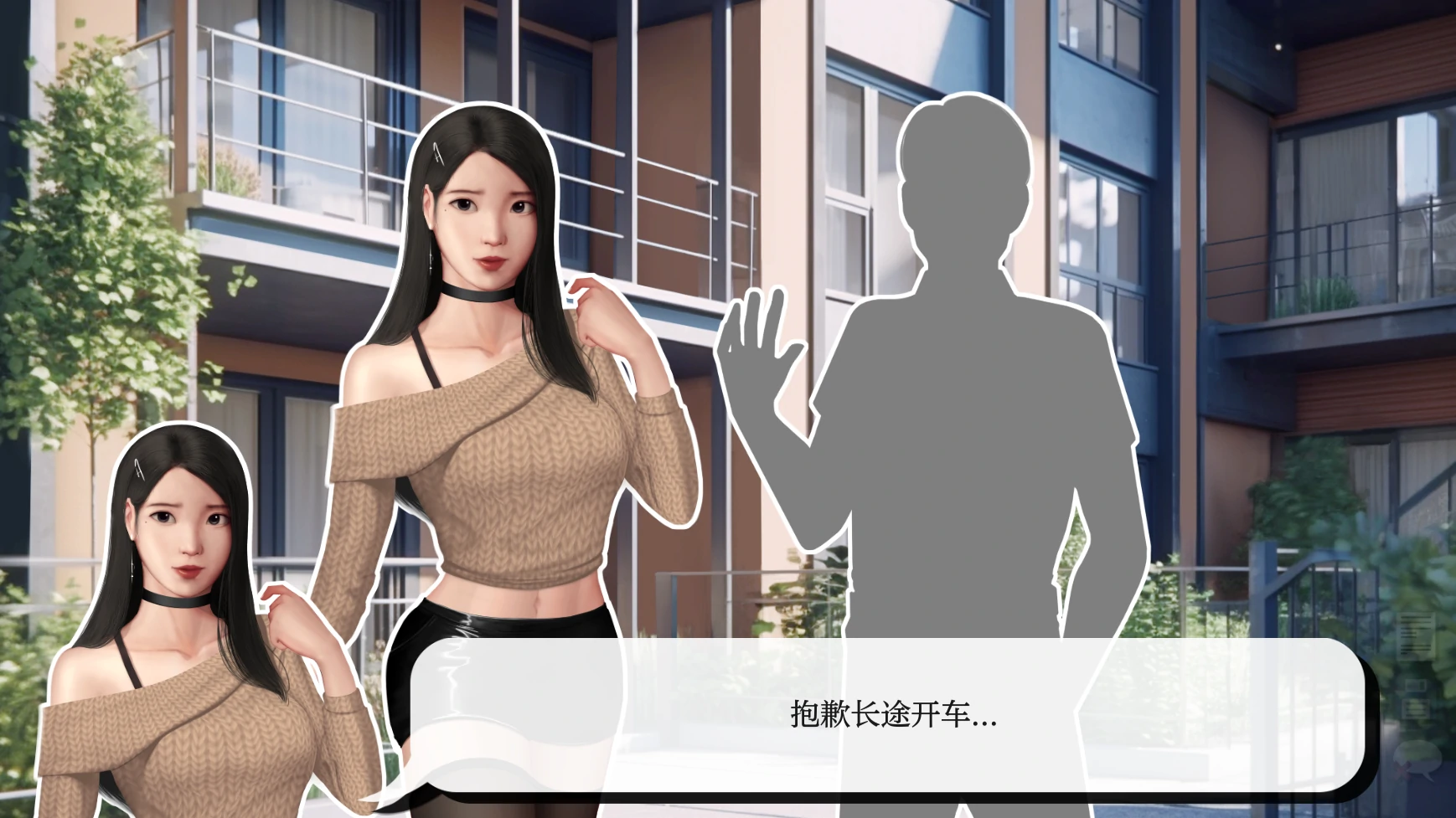 【亚洲SLG/AI汉化/2D】灰姑娘的玻璃项圈0.6.0 AI汉化版【PC+安卓/0.9G/更新】 更新日志图 2
