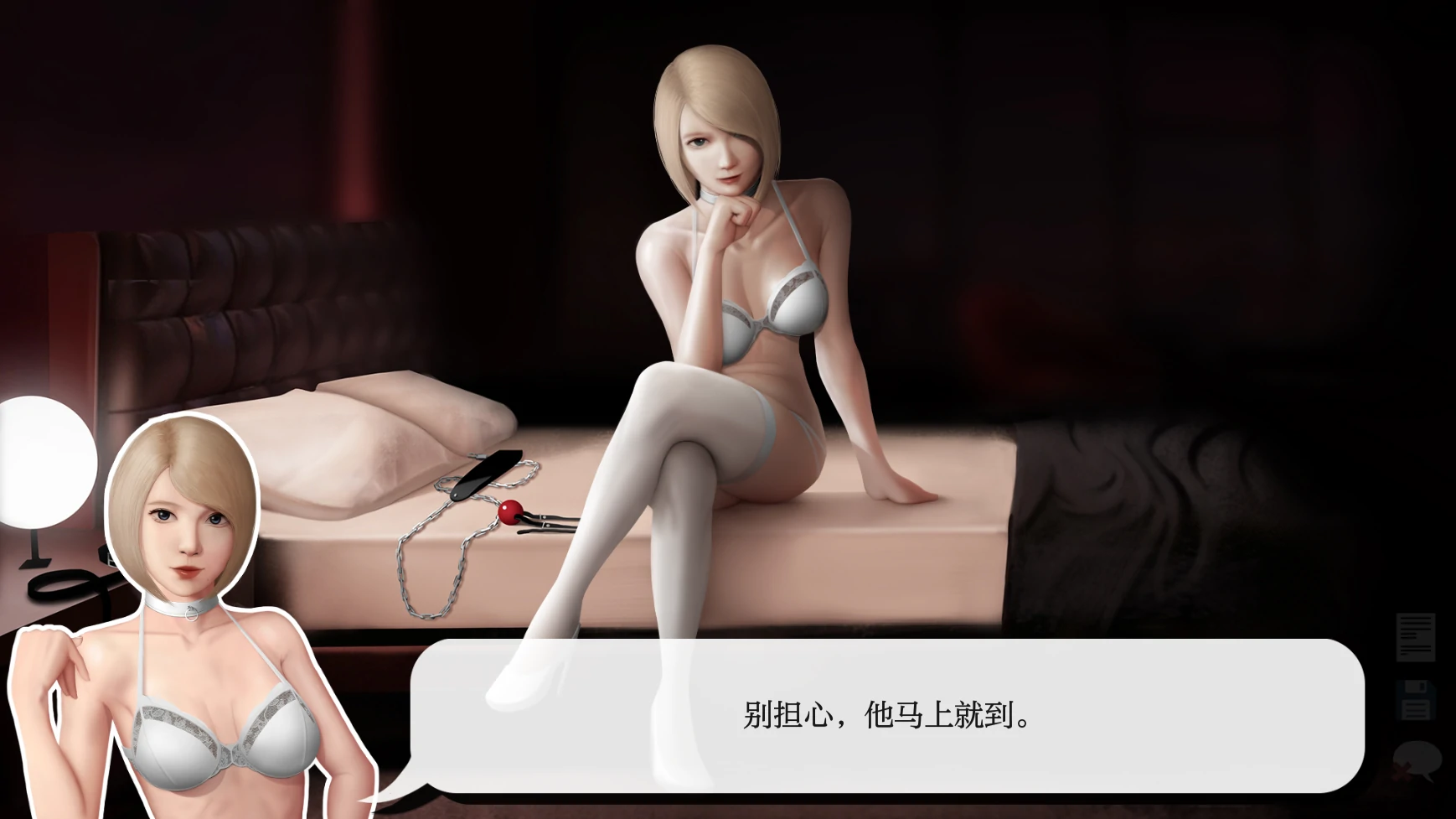 【亚洲SLG/AI汉化/2D】灰姑娘的玻璃项圈0.6.0 AI汉化版【PC+安卓/0.9G/更新】 内容图 1