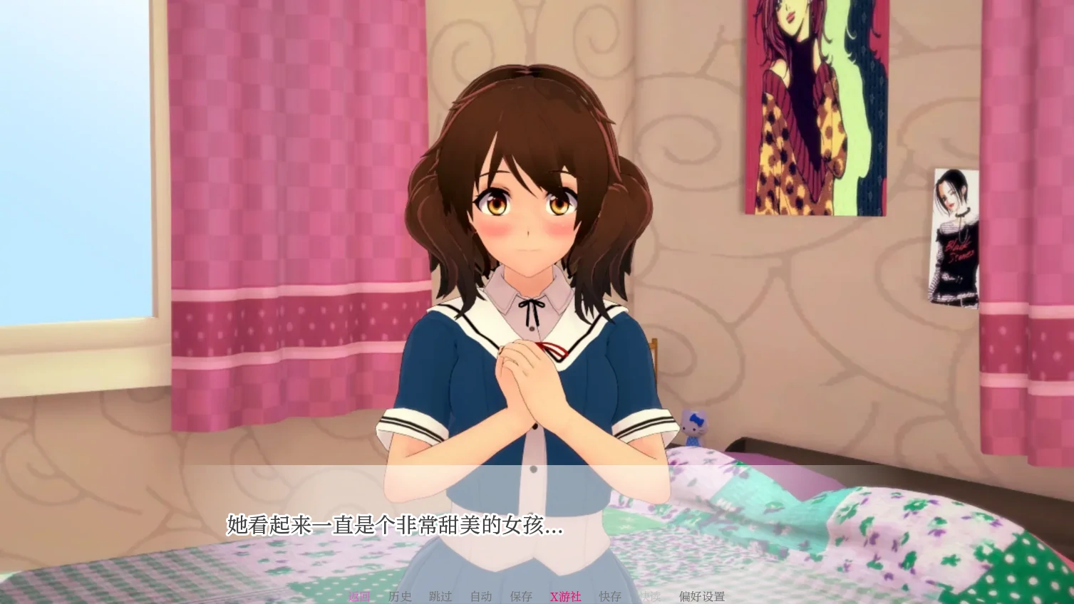 【日系SLG/AI汉化/3D】向我的女神投降1.30 AI汉化版【PC+安卓/2.4G/更新】 封面图 2