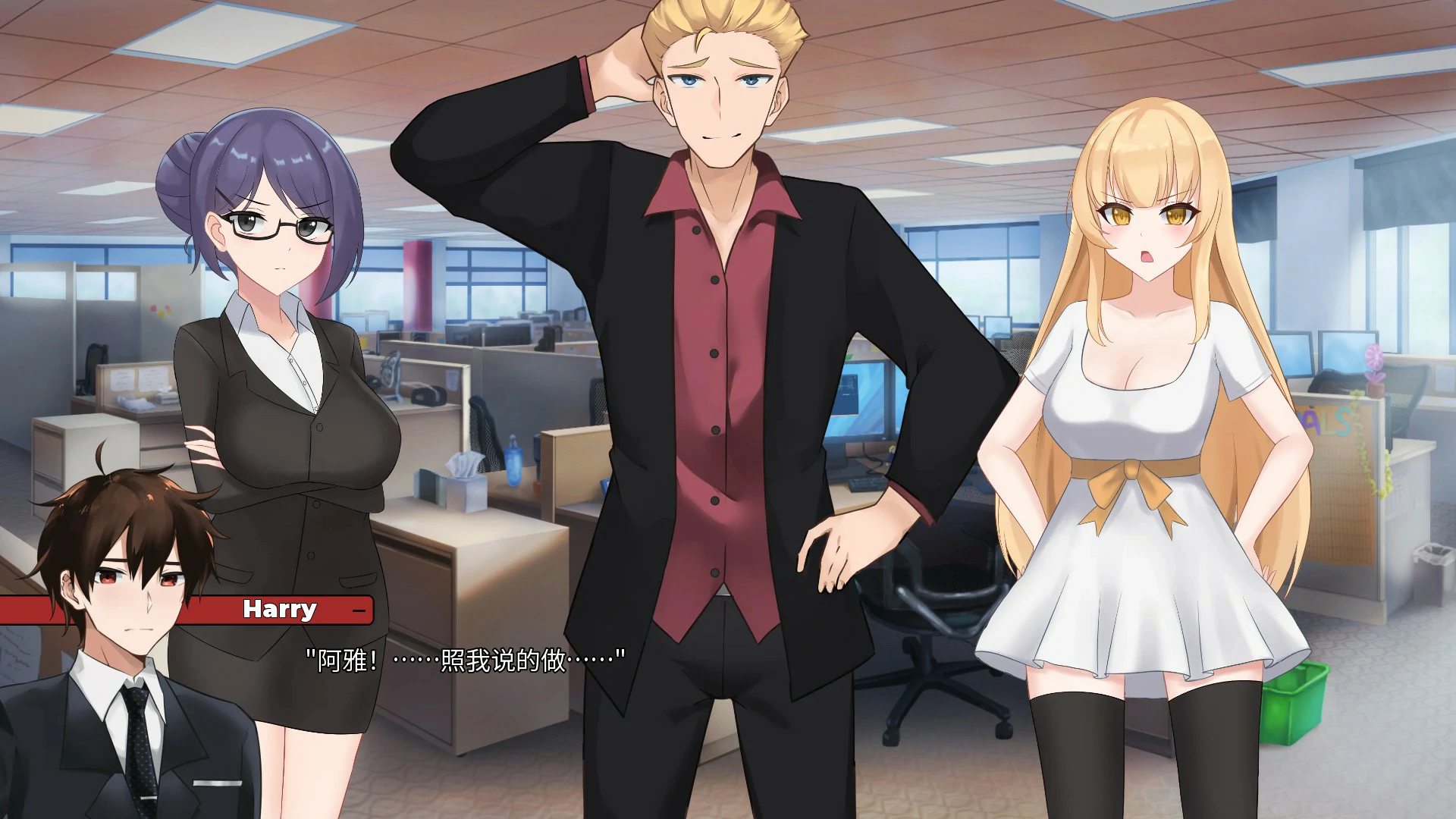 【SLG/动态/中文】一诺千劫 阿雅版v0.8.3 官方中文版【PC/2.52G】 封面图 3